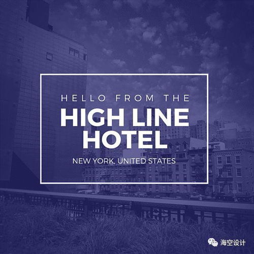 50张精美图文设计案例解析（二） 提升视觉表达的关键技巧