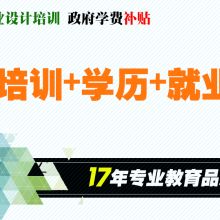 北京可心时代图文设计中心 打造视觉与空间的完美融合