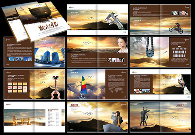 苏州华艺图文 专业设计印刷企业画册样本，一本起做彰显品质