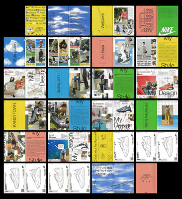 图文如歌 日本耐克Air Max画册设计的美学观察