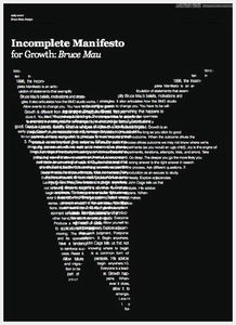 设计中的图文板式布局 原则、类型与实践解析